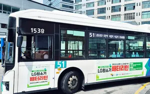 LG전자, 폐배터리 수거 100톤 넘었다