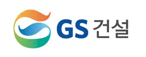 GS건설, 상반기 영업이익 2324억원...전년비 41.8% ↑