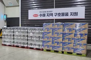 한미사이언스, 전국 수해 지역에 구호물품 3만5천여개 지원
