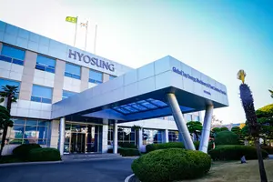 효성중공업, 전압형 HVDC 변압기 전용공장 착공...미래 전력망 주도