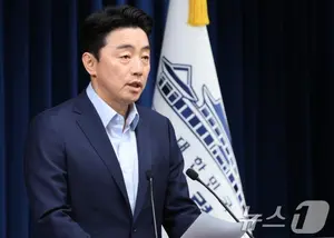 李대통령, 국토부 장관에 김윤덕 의원 지명...문체부 장관에 최휘영