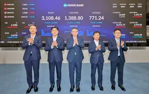 우리은행, 본점 딜링룸 새단장...글로벌 트레이딩 환경 최적화