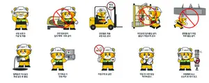 기아, 안전한 일터 위한 노사 공동 선언