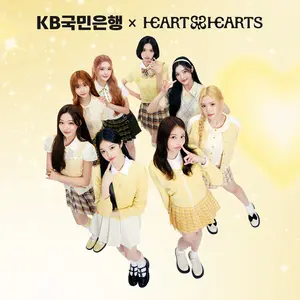 하츠투하츠, 데뷔 6개월만에 은행 모델로