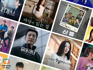 kt, 스튜디오지니 FAST 채널 글로벌 진출