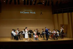  신한은행, 역대 신한음악상 수상자 참여한 'S-Classic Week' 성료