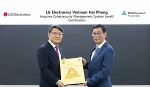LG전자, 베트남 전장 생산법인 최고 보안인증 획득