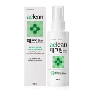 동아제약, 뿌리는 몸 여드름 치료제 ‘애크린 외용액’ 출시
