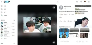 '실시간 생성-반응-재소비'…SOOP 캐치 콘텐츠 선순환 흐름 만든다