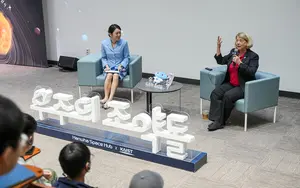 파멜라 멜로이 前 NASA 부국장, 한화 ‘우주의 조약돌’ 특별강연