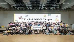 카카오, 2학기 ‘테크포임팩트 캠퍼스’ 개강