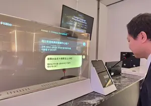 신세계면세점 명동점, 38개국어 통역 데스크 오픈