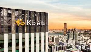 KB證, 디지털 PB팀 출범…우수고객 전담 관리 강화