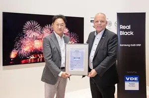 삼성전자, OLED TV '리얼블랙' 글로벌 인증 획득