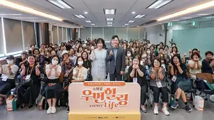 한화손보, 차병원과 ‘여성 암 경험자 토탈 케어’ 진행