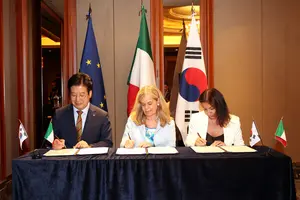 대우건설, 이탈리아 수출보험공사 보증 기반 2억 유로 외화 차입 조달