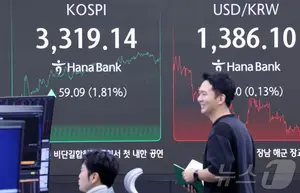 이소영 의원 