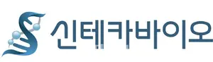 신테카바이오, 323억원 주주배정 유상증자..최대주주 30% 참여