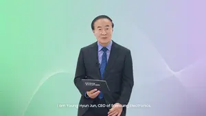삼성전자, '삼성 AI 포럼 2025' 개최