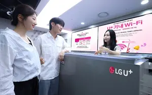 LGU+, 