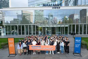 미래에셋박현주재단, ‘제6회 미래에셋 MEET-UP 프로젝트’ 개최