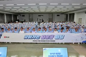 농심, 생산현장 ‘찾아가는 타운홀 미팅’ 실시