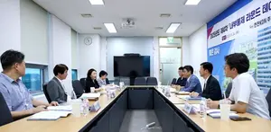 한전KDN, 감사실 내부통제 고도화 토론회 개최