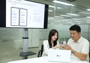 LGU+, ‘엑사원 3.5’ 경량 온디바이스 sLM 개발