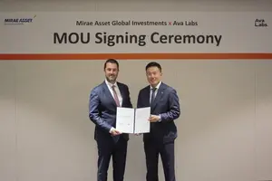 미래에셋자산운용, 블록체인 플랫폼 아발란체와 MOU 체결