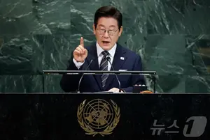 李대통령 