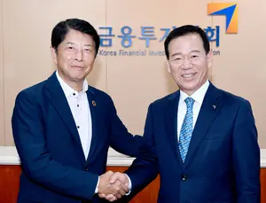 금투협, 일본투자신탁협회 회장단과 한일 자본시장 협력 논의