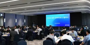 아이티센그룹, ‘동반성장’ 가속..전략협력사에 재정·교육 지원