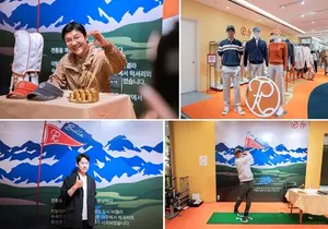 이태리 골프웨어 FP, 신세계 강남 팝업스토어 오픈