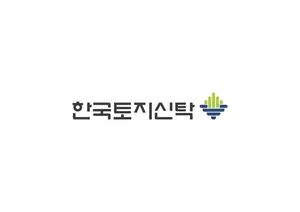 한국토지신탁, 부산 수안역 복합개발 사업시행예정자 선정