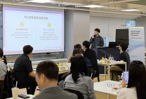 토스, 경계선지능청년 금융교육으로 금융이해력 끌어올렸다
