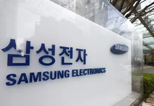 삼성전자, 3분기 영업이익 10.5조..목표가 11만원 상향-LS