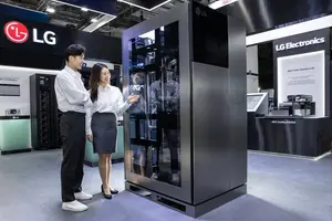 LG그룹, AI데이터센터 ‘원 LG’ 통합솔루션 소개