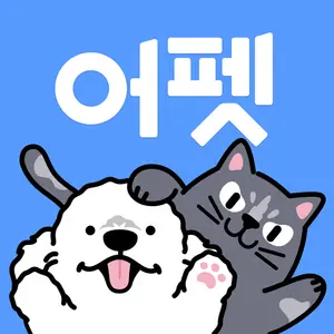 GS리테일, 반려동물 커머스 어바웃펫 매각..정리 수순