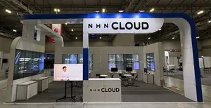 NHN클라우드, 광주 ‘AI TECH+ 2025’ 참가