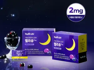 테일러라이프, 식물성 멜라토닌 함유 ‘멜라츄’ 출시