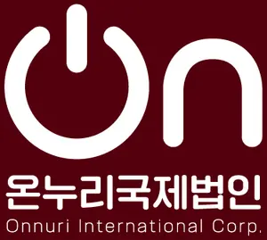 두바이·사이프러스·불가리아 등 해외이민지로 뜨는 이유 살펴봤더니..