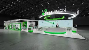 셀트리온, 독 프랑크푸르트 CPHI 참가
