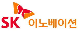 SK이노, APEC ‘아시아퍼시픽 LNG 커넥트’ 개최