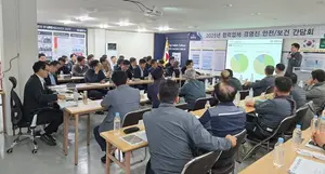 동문건설, ‘2025 협력업체·경영진 안전보건 간담회’ 개최