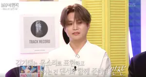 김기태, 발라드 1위 등극…‘불후의 명곡’ 무대로 여운 남긴 감성 보컬