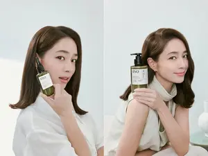 려, 배우 이민정 브랜드 모델 발탁
