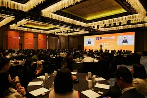 미래에셋자산운용, ‘ETF이노베이션컨퍼런스2025' 성료