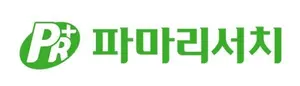 파마리서치, 3분기 영업익 619억원..리쥬란 건재 확인