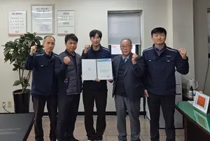한전KDN, ‘위험성평가 우수사업장 인정’ 취득