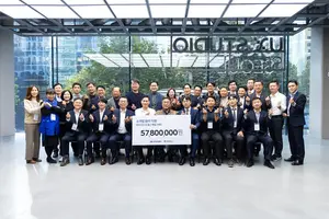 현대차, 전·현직 카마스터와 소아암환아 후원금 전달